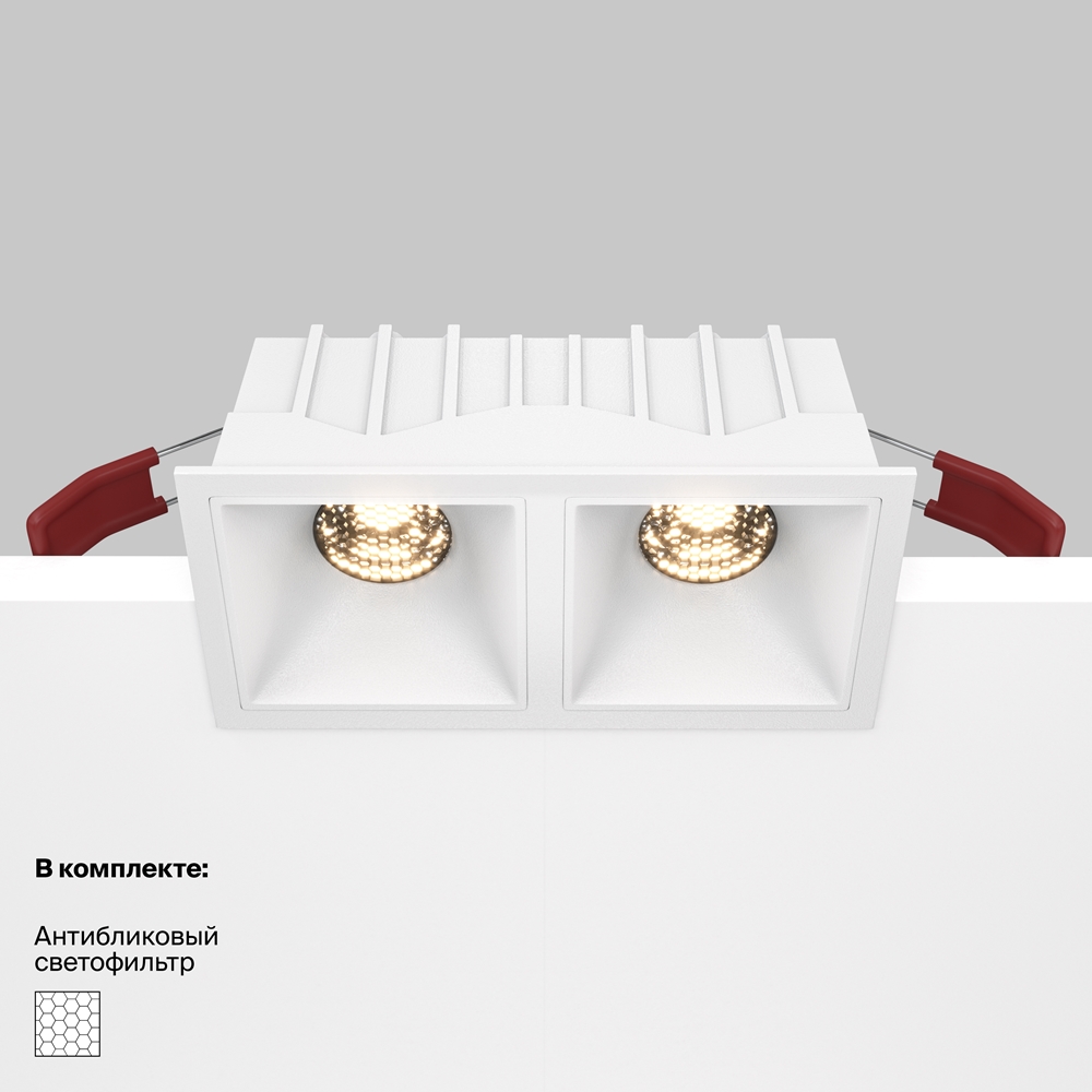 Встраиваемый светильник Maytoni Alfa LED 3000K 2x10Вт 36° DL043-02-10W3K-SQ-W