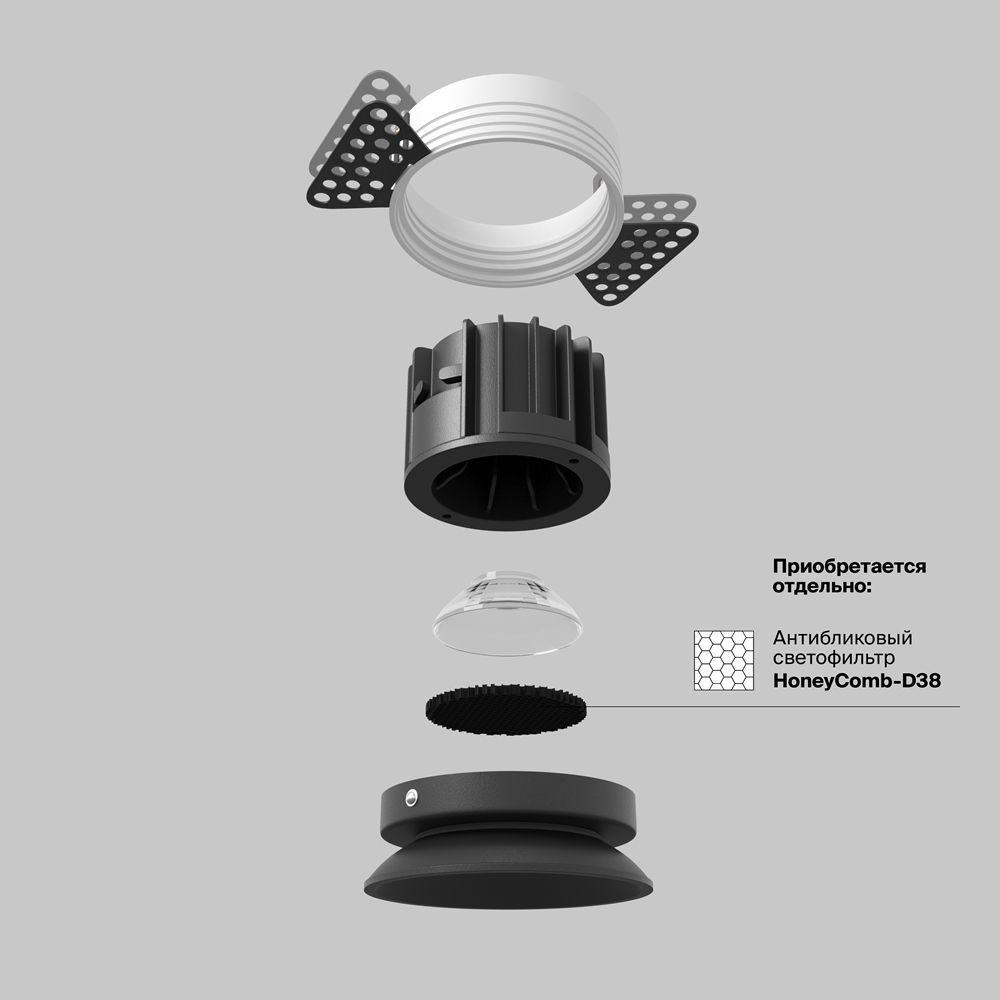 Встраиваемый светильник Maytoni Round 3000K 12W 60° DL058-12W3K-TRS-B