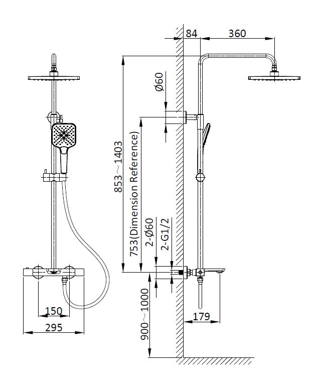 Душевая стойка Vincea Next VSFS-1N1TBG настенная цвет брашированное золото