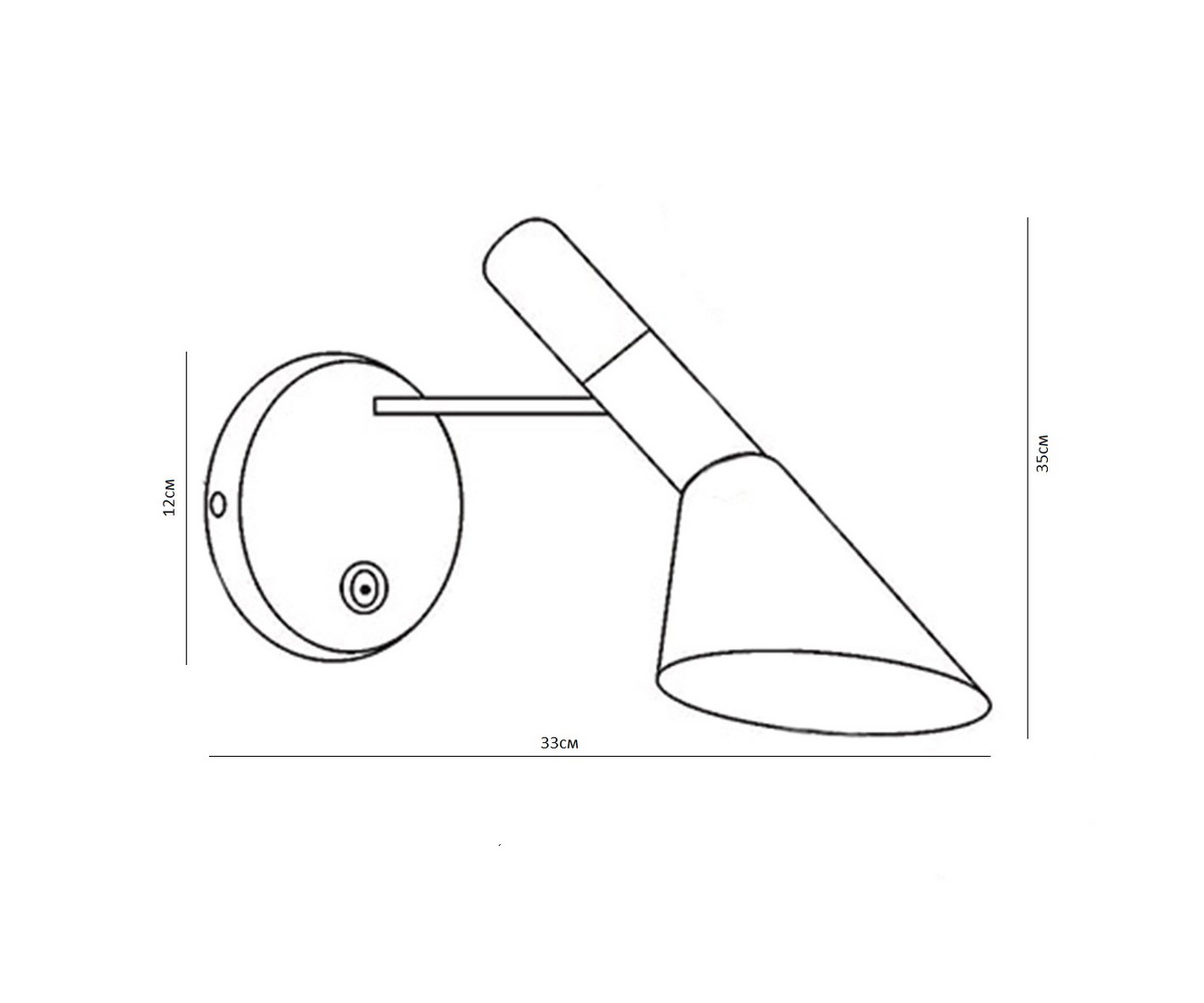 07033W,19 Бра Сеул черный E27 1*40W