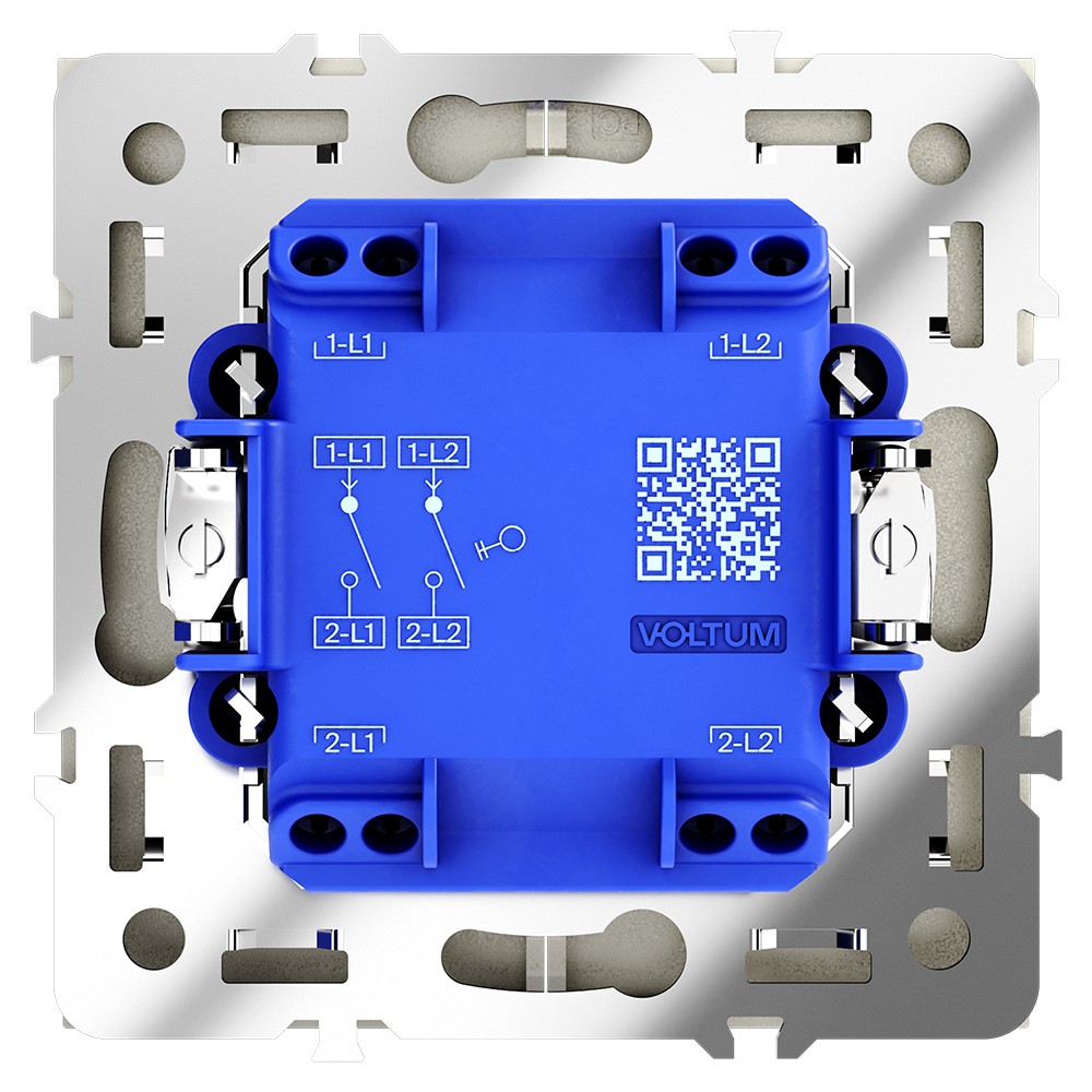 Выключатель встраиваемый VOLTUM S70 двухклавишный 10А, (шелк)