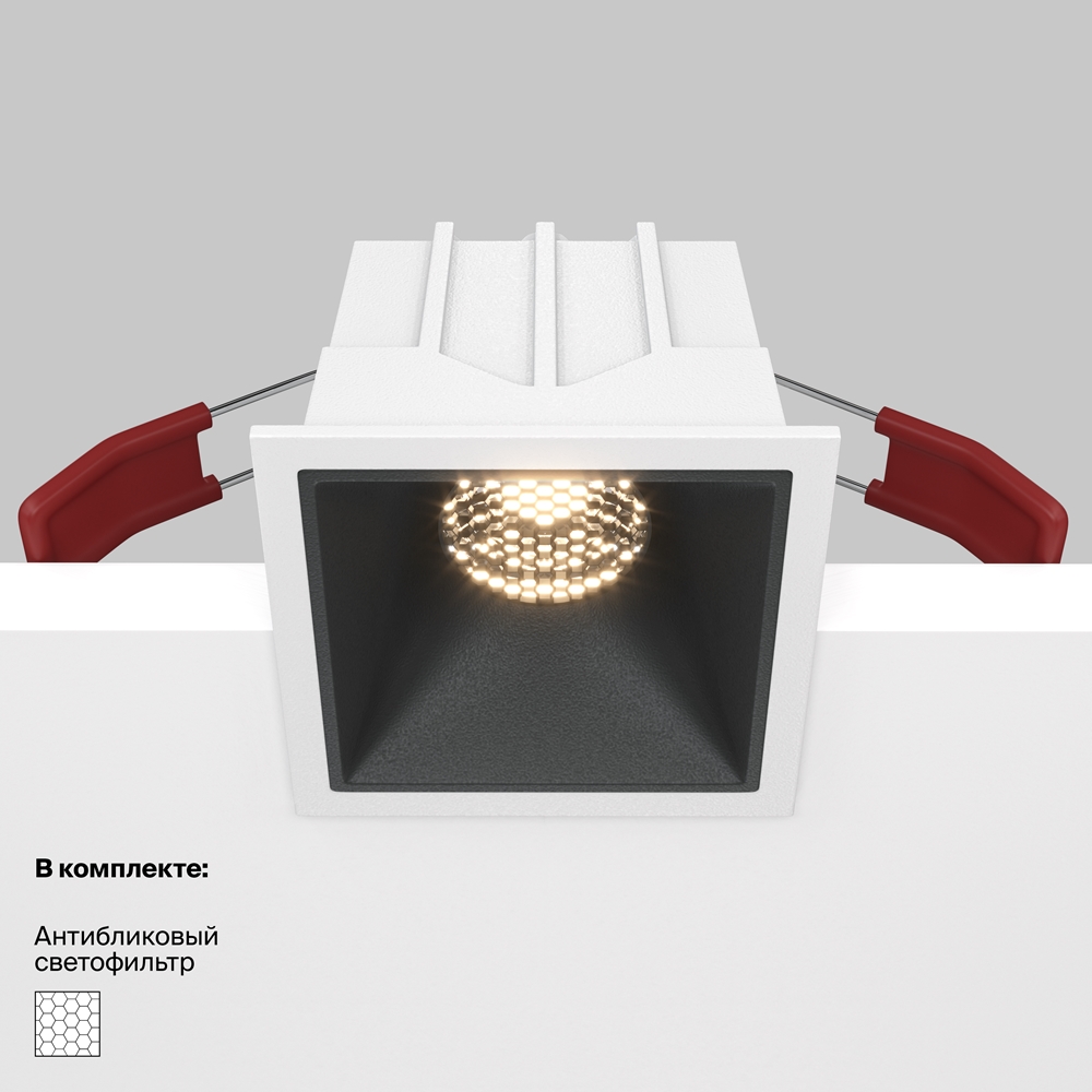 Встраиваемый светильник Maytoni Alfa LED 3000K 10Вт 36° DL043-01-10W3K-SQ-WB