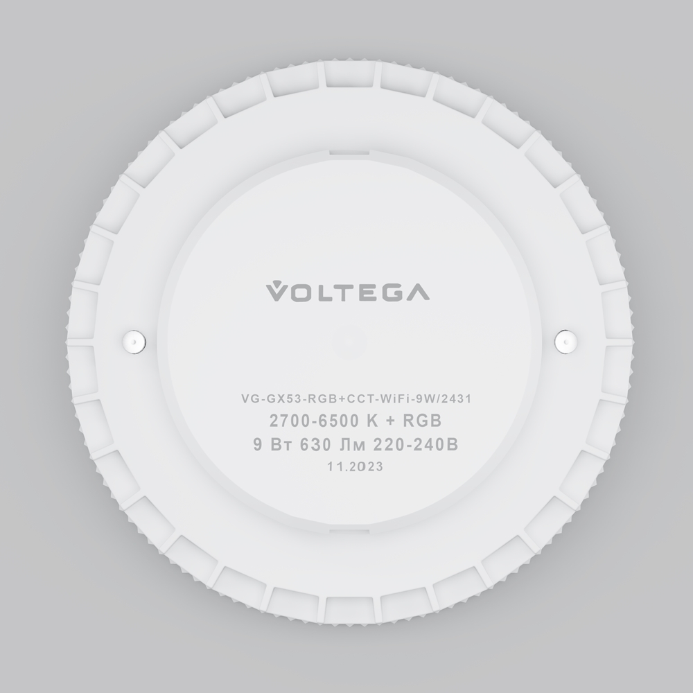 Светодиодная лампа Wi-Fi GX53 9W 2700K-6500K MIX-RGB DIM