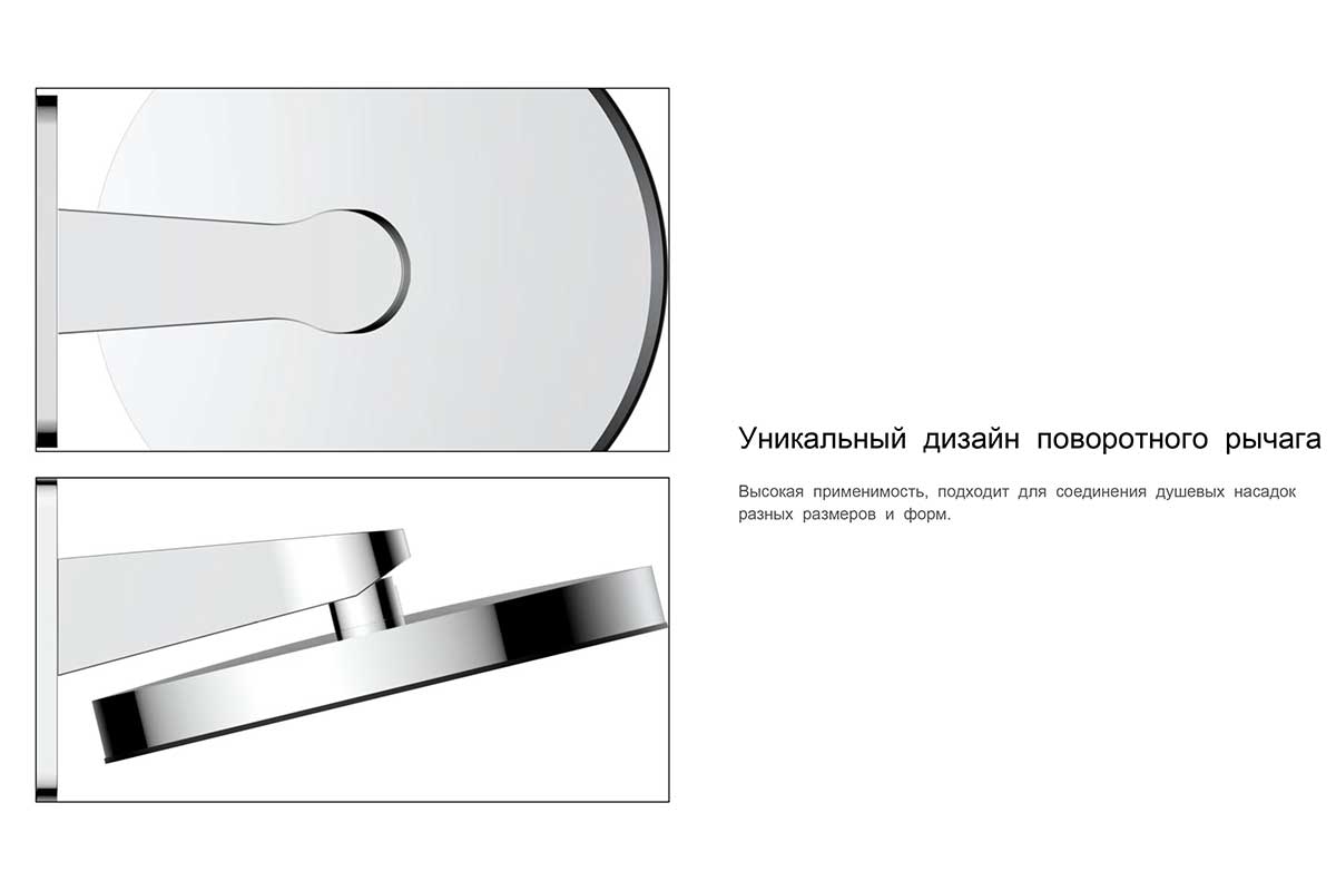 Душевая система Vincea Inspire VSFW-3I22MT3GM встраиваемая в стену цвет вороненая сталь