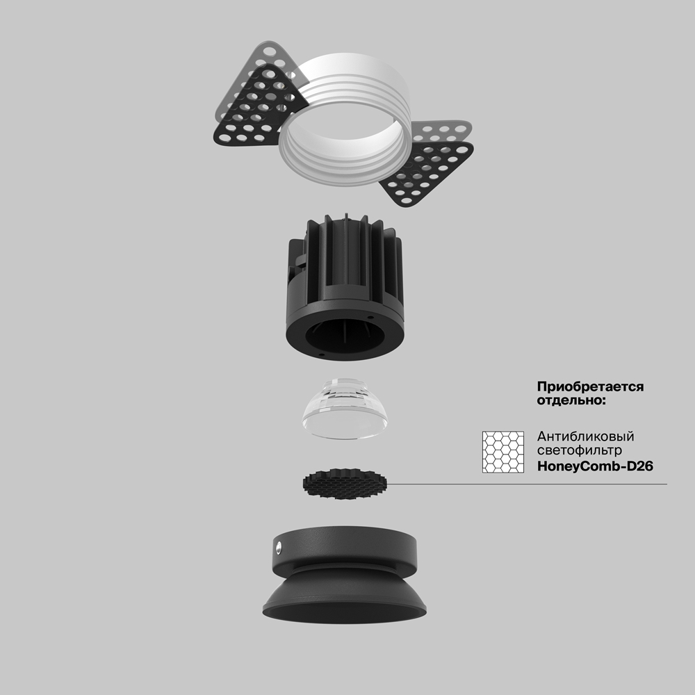 Встраиваемый светильник Maytoni Round 4000K 7W 60° DL058-7W4K-TRS-B