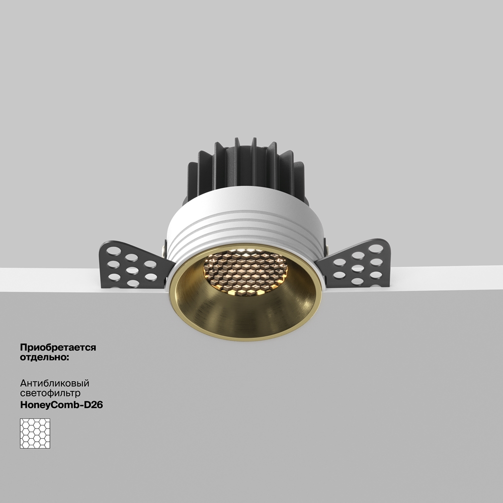 Встраиваемый светильник Maytoni Round 3000K 7W 60° DL058-7W3K-TRS-BS