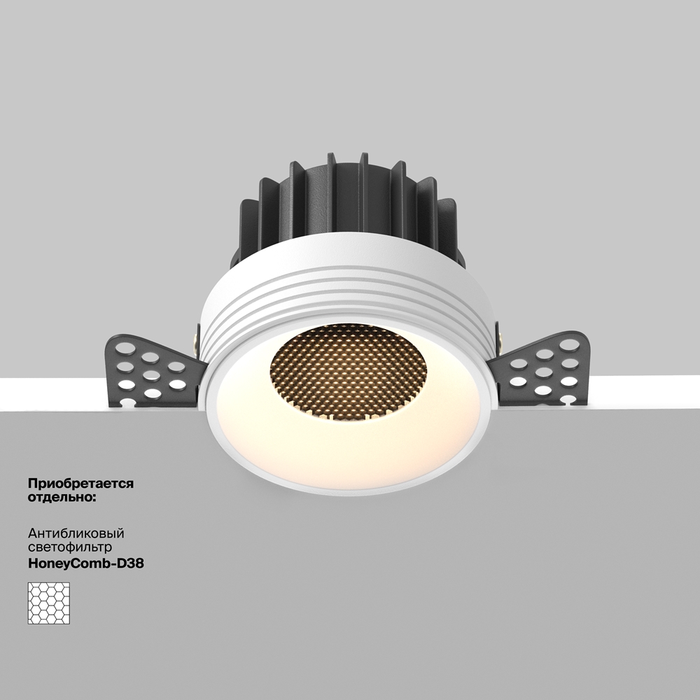 Встраиваемый светильник Maytoni Round 3000K 12W 60° DL058-12W3K-TRS-W