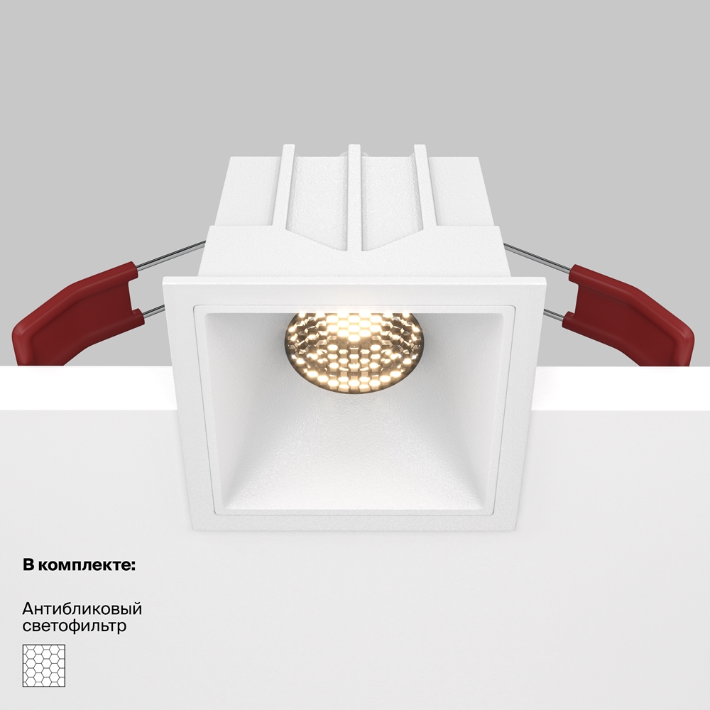 Встраиваемый светильник Maytoni Alfa LED 3000K 10Вт 36° DL043-01-10W3K-SQ-W