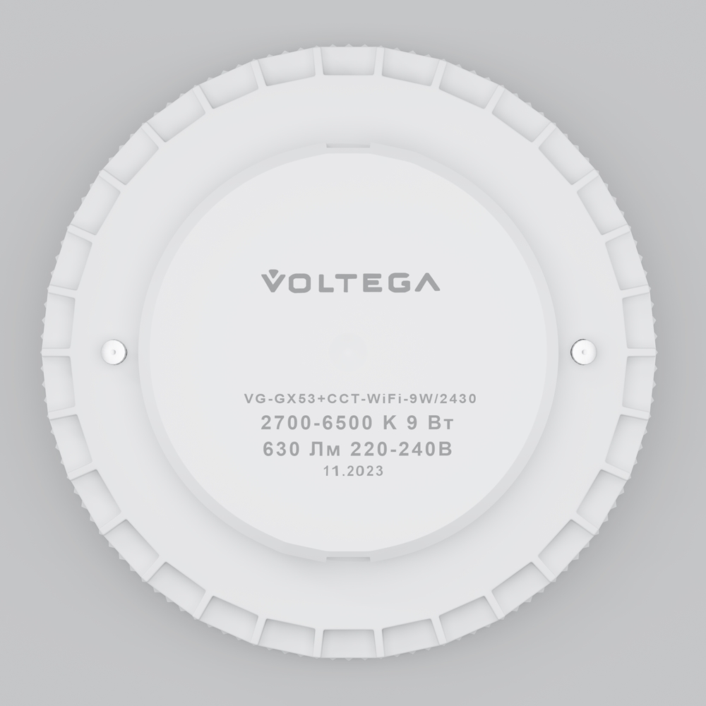 Светодиодная лампа Wi-Fi GX53 9W 2700K-6500K DIM