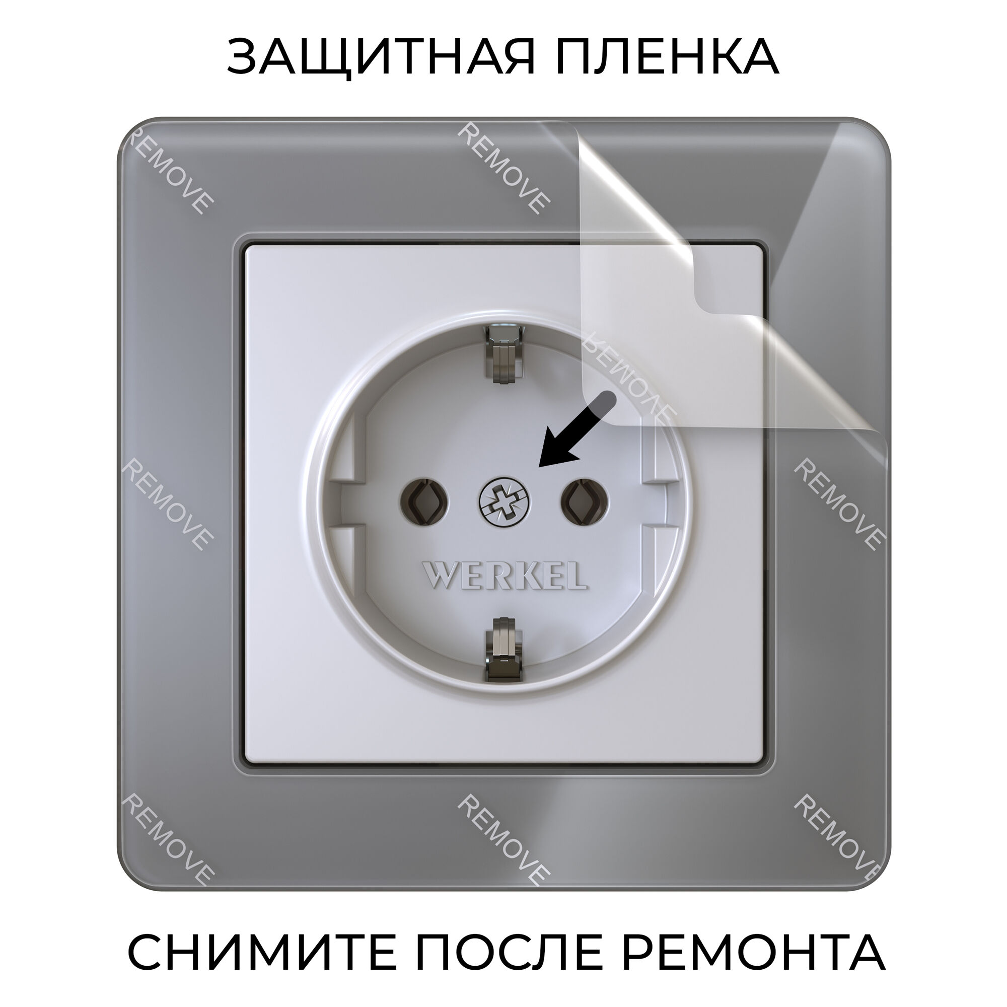 Рамка на 1 пост Acrylic графит Werkel