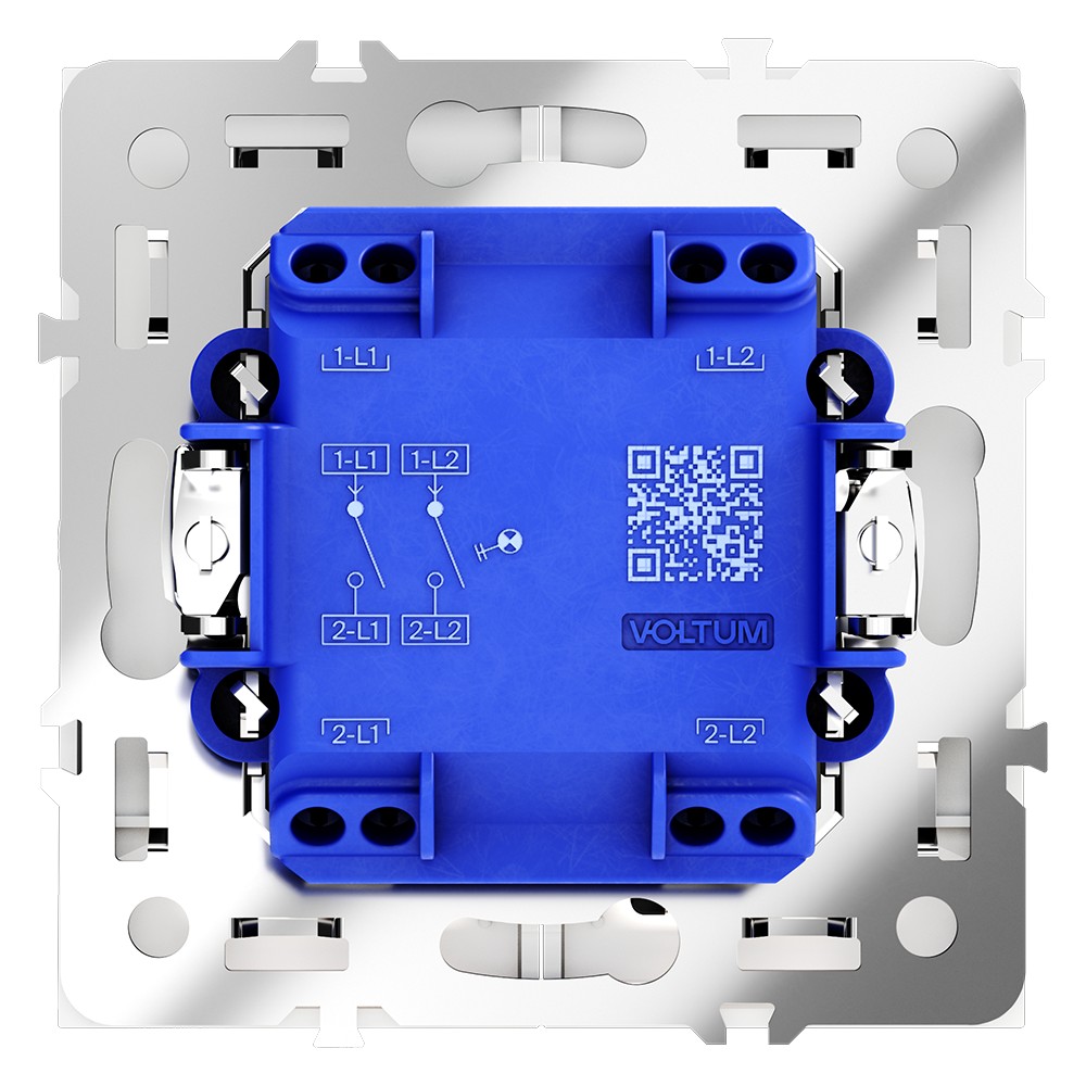 Выключатель встраиваемый VOLTUM S70 двухклавишный с подсветкой 10А, (белый матовый)