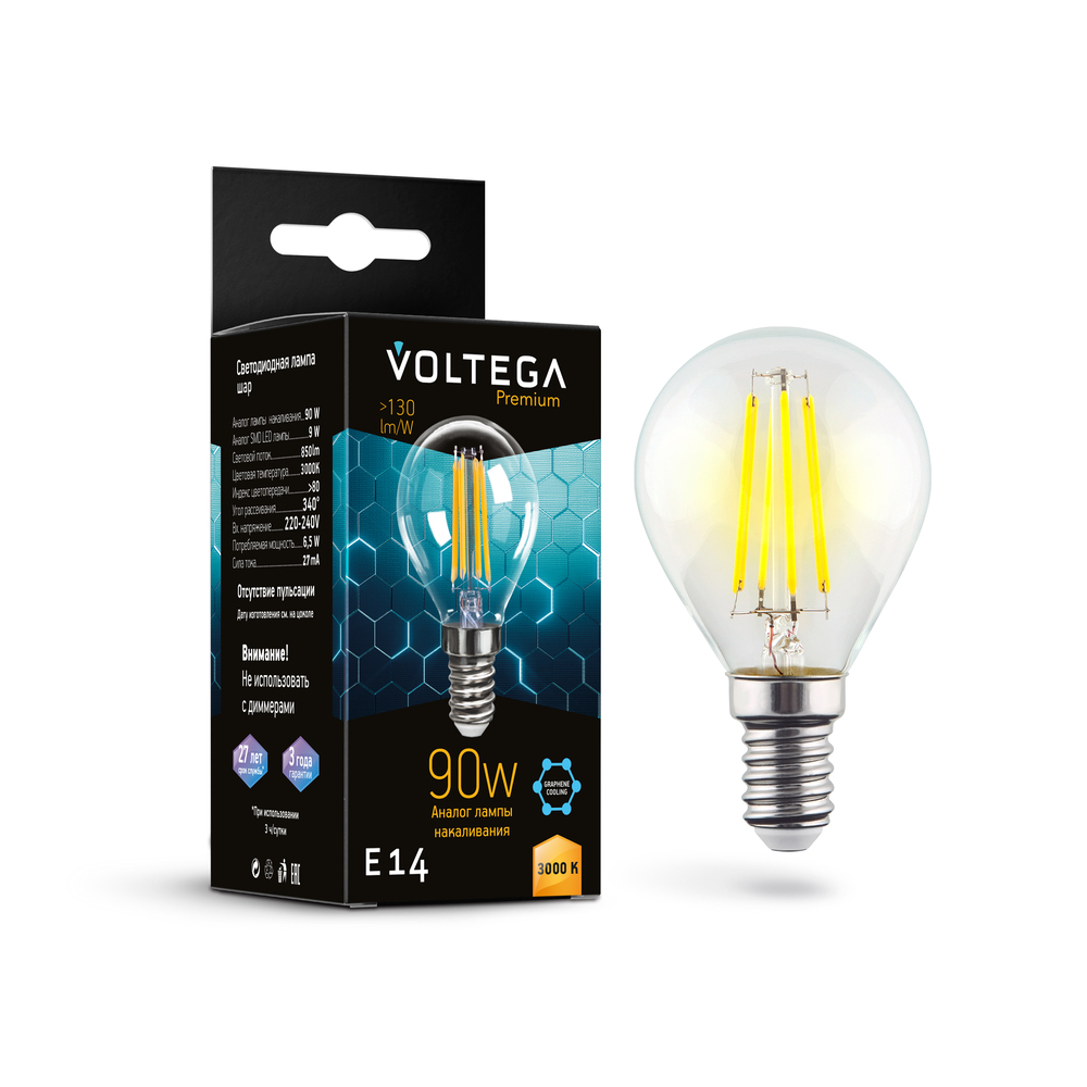 Светодиодная лампа Crystal Graphene Globe 9W 3000K E14
