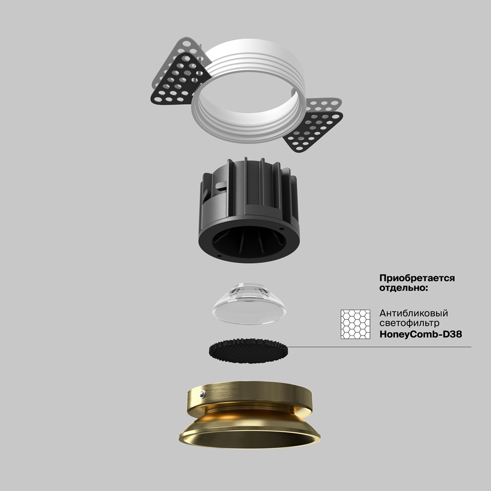 Встраиваемый светильник Maytoni Round 4000K 12W 60° DL058-12W4K-TRS-BS