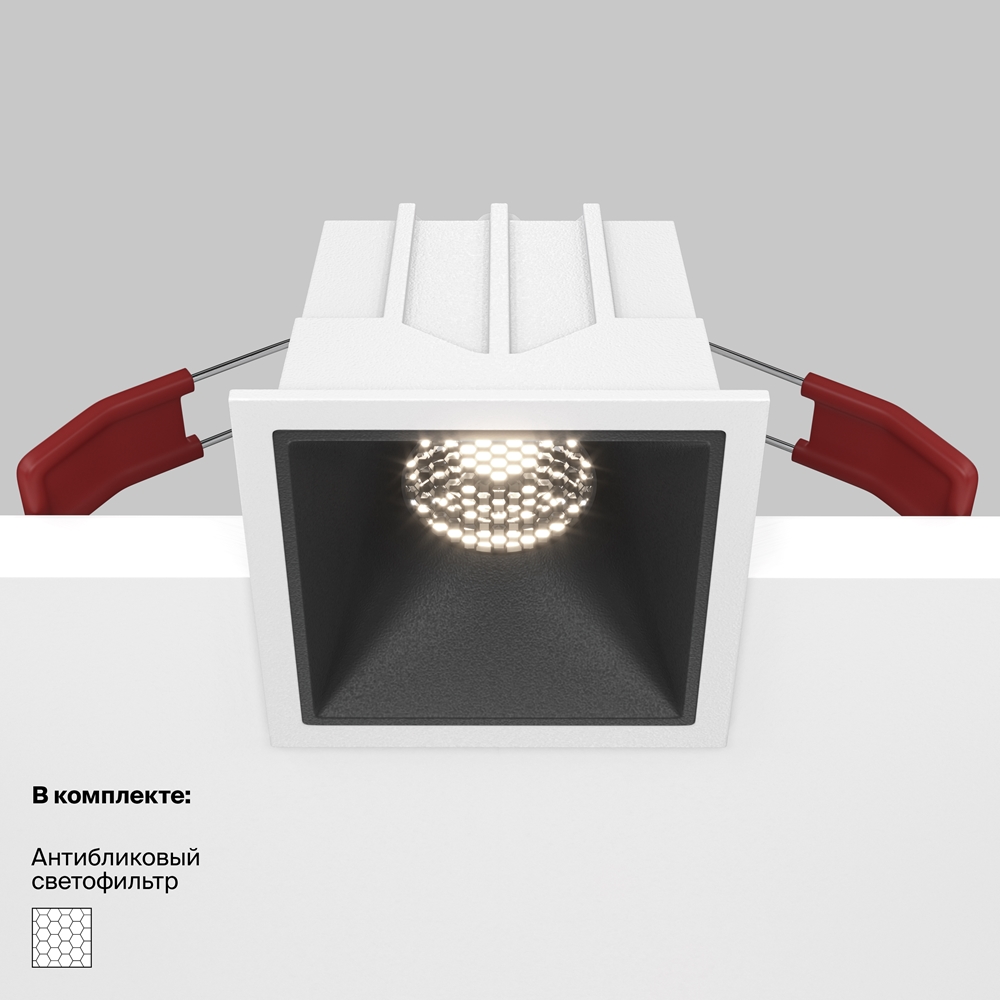 Встраиваемый светильник Maytoni Alfa LED 4000K 10Вт 36° DL043-01-10W4K-SQ-WB