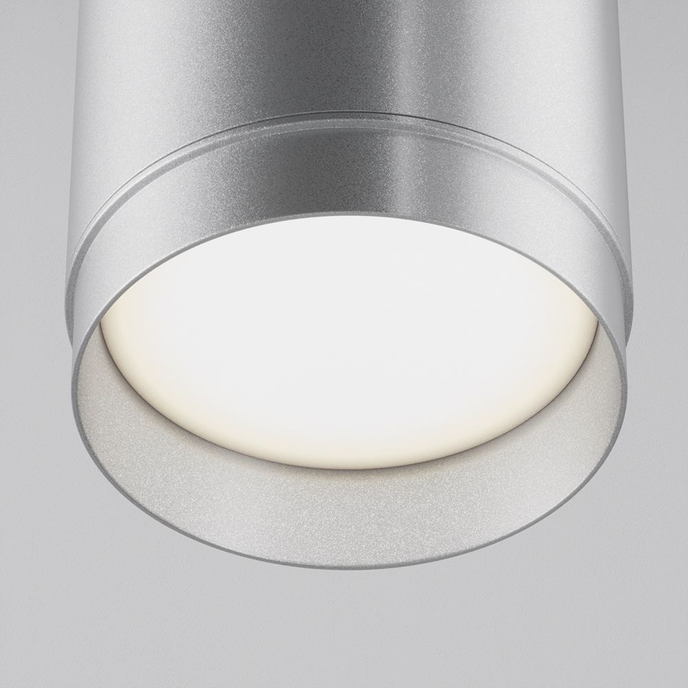 Подвесной светильник Maytoni Polar GX53 1x12W P088PL-GX53-S