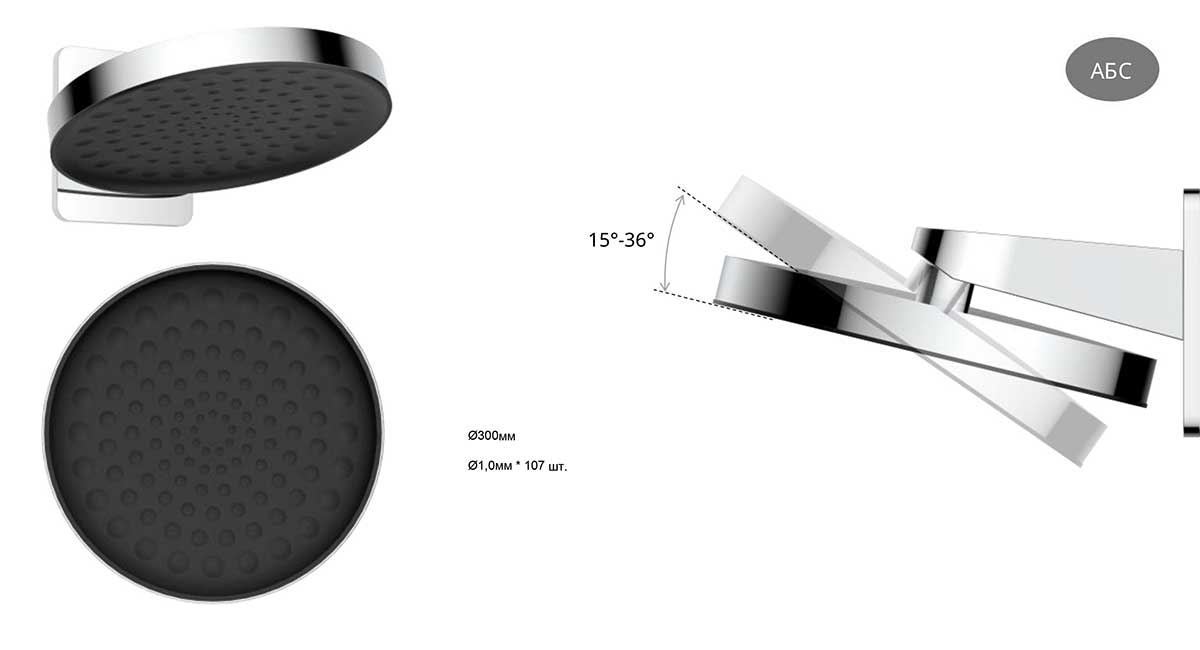 Душевая система Vincea Inspire VSFW-3I22MT3GM встраиваемая в стену цвет вороненая сталь