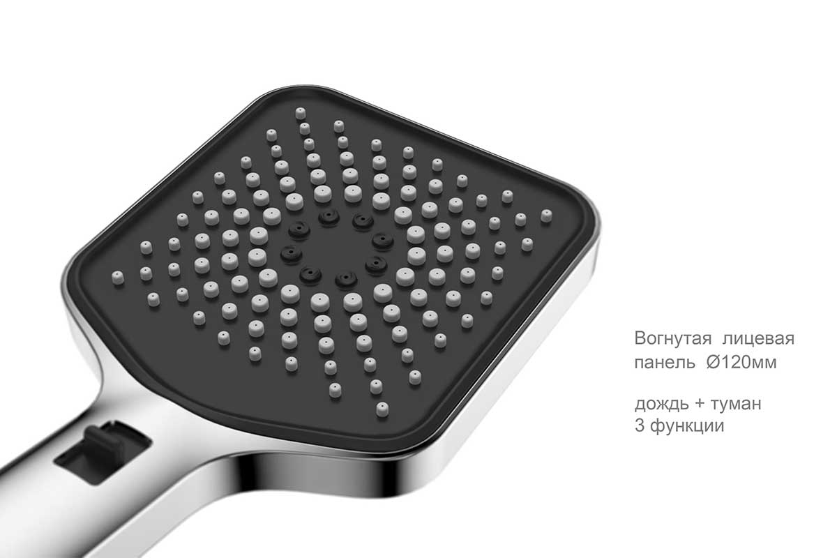 Душевая система Vincea Inspire VSFW-3I21MT4GM встраиваемая в стену цвет вороненая сталь