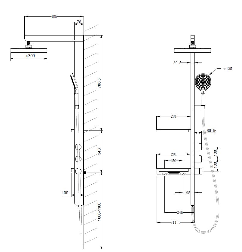 Душевая стойка Vincea Inspire VSFS-3I11MB настенная цвет черный матовый