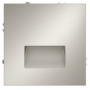 Подсветка светодиодная встраиваемая VOLTUM S70, (кашемир)