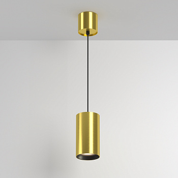 Подвесной светильник Maytoni Vol 3000К 20Вт 50° P100PL-20W3K-BS