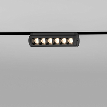 Slim Magnetic Трековый поворотный светильник 6W 4200K Alter чёрный