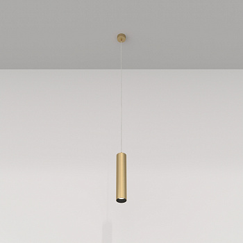 Подвесной светильник Maytoni Focus GU10 1x10Вт P075PL-01MG