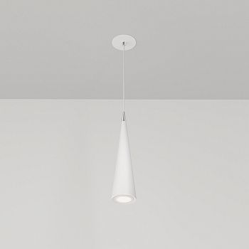 Подвесной светильник Maytoni Nevill GU10 1x10Вт P318-PL-01-W