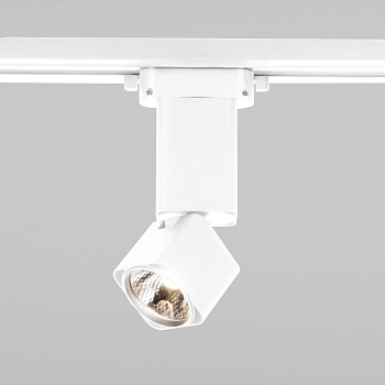 Basic System Трековый поворотный светильник 10W 4200K Cubus белый