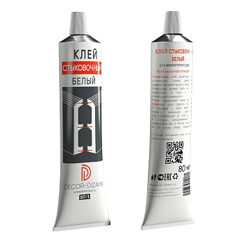 Клей стыковочный ST-1/80