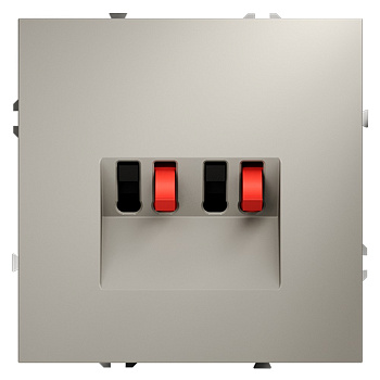 Розетка акустическая встраиваемая VOLTUM S70 4-местная, (кашемир)