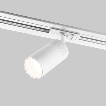 Basic System Riffe Трековый поворотный светильник 9W 4200K белый однофазный