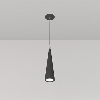 Подвесной светильник Maytoni Nevill GU10 1x10Вт P318PL-01B