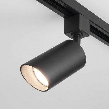 Basic System Трековый поворотный светильник GU10 Splay черный