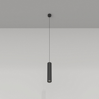 Подвесной светильник Maytoni Focus GU10 1x10Вт P075PL-01B