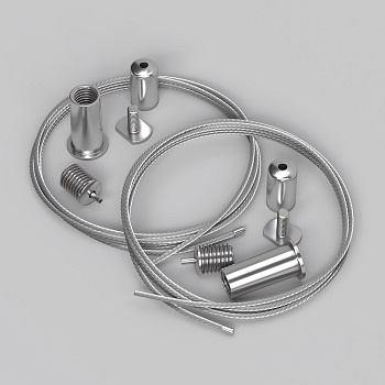 Тросовый подвес (Серебро, 2 м), ALM-P-2000 Maytoni ALM-P-2000