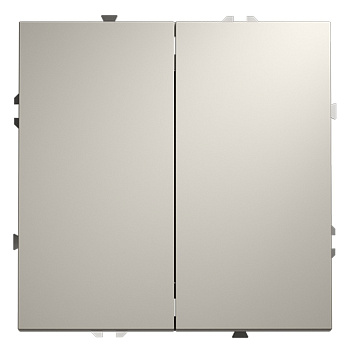 Выключатель встраиваемый VOLTUM S70 двухклавишный 10А, (кашемир)