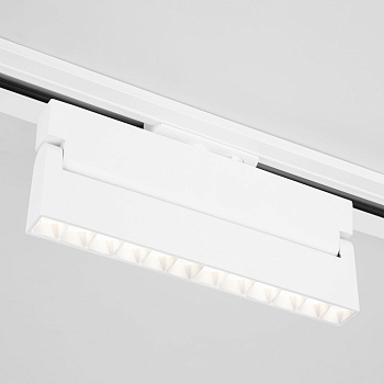 Basic System Трековый поворотный светильник 20W 4200K Garda белый